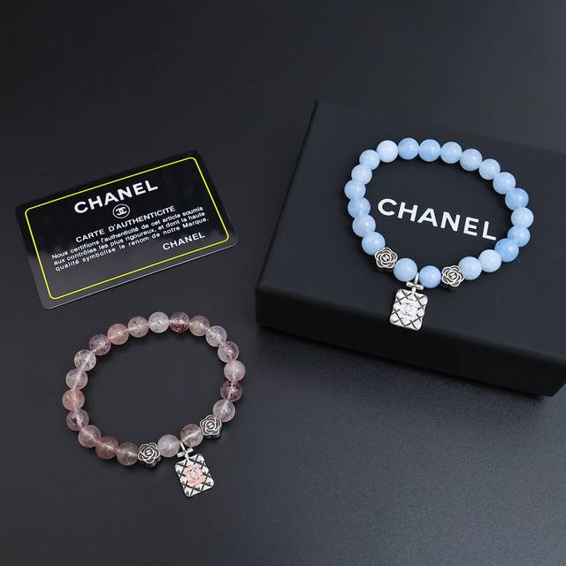 New Release: Stunning Chanel-Inspired Bracelet, Higher Quality Than Market Versi