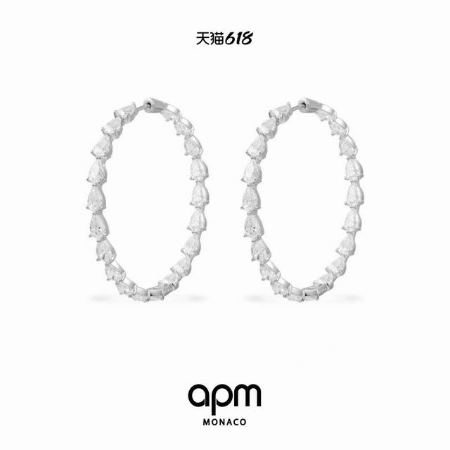 Apm Monaco New Arrival Teardrop Silver Earrings! Minimalist Style Embodies Timel