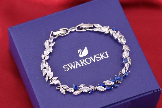 Swarovski Silver Blue Diamond Swan-Shaped Leaf Bracelet This Bracelet Is Inspire
