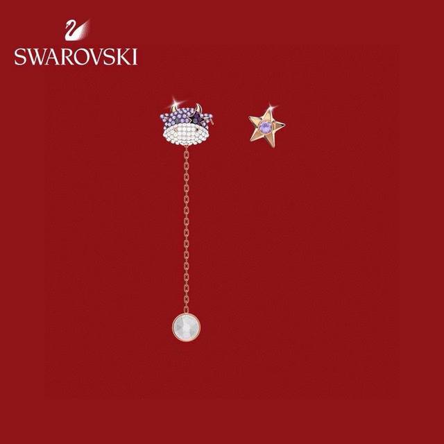 Swarovski Cute And Colorful Zodiac Year Mini Golden Ox Earrings Let This Fashion