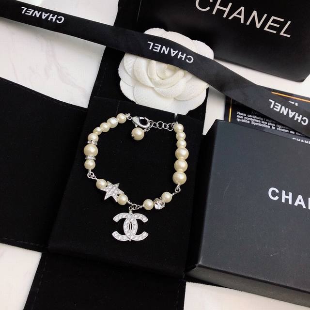 Chanel Classic Double C Pearl Bracelet Original Replica Logo. Chanel's Designs T