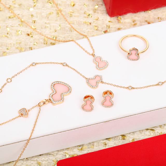 Our Product: Double Gourd Necklace, Customizable In 18K Gold With Real Diamonds.