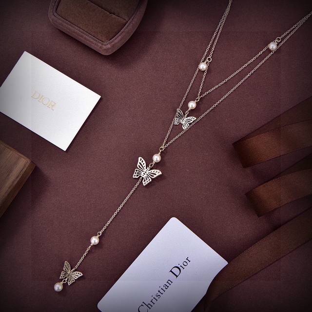 Dior New Necklace, Loved By Top Luxury Brands. Dior's New Release Features A Met
