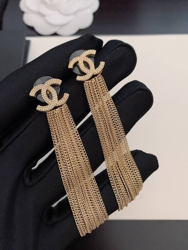 Ch*Nel Newest Double C Fringe, Consistent Zp Material
