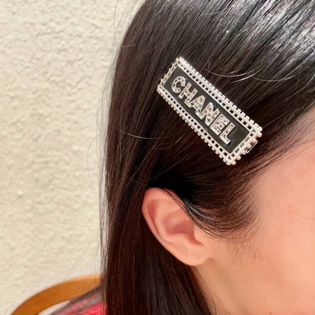 Chanel Openwork Letter Hairpin