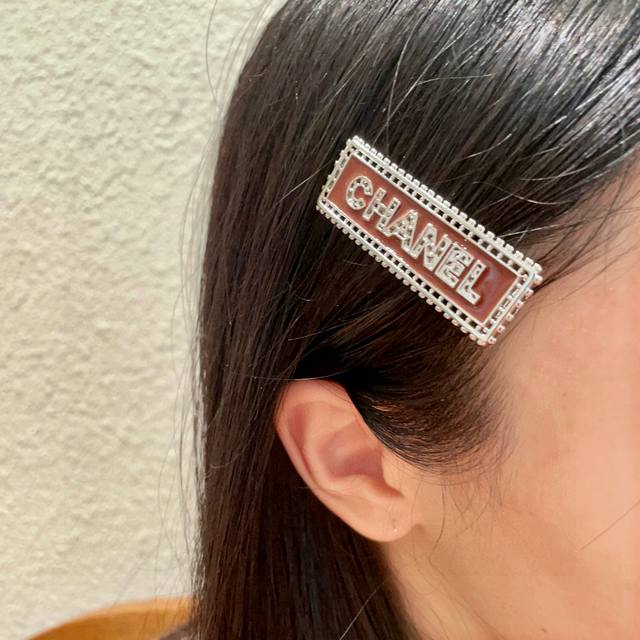Chanel Openwork Letter Hairpin