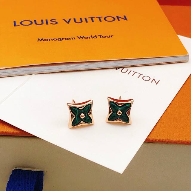 Model No. Led0299 Lv*Latest Rose Gold Green Green Mother-Of-Pearl Earrings, Cons