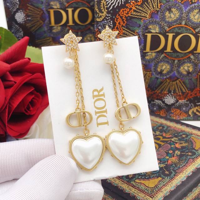 Id Ded0588 Dio* Latest Style Star Fringe Heart Stud Earrings, Consistent Zp Bras