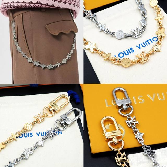 Monogram Craggy Waist Chain From The Louis Vuitton X Tyler Collaboration Series,