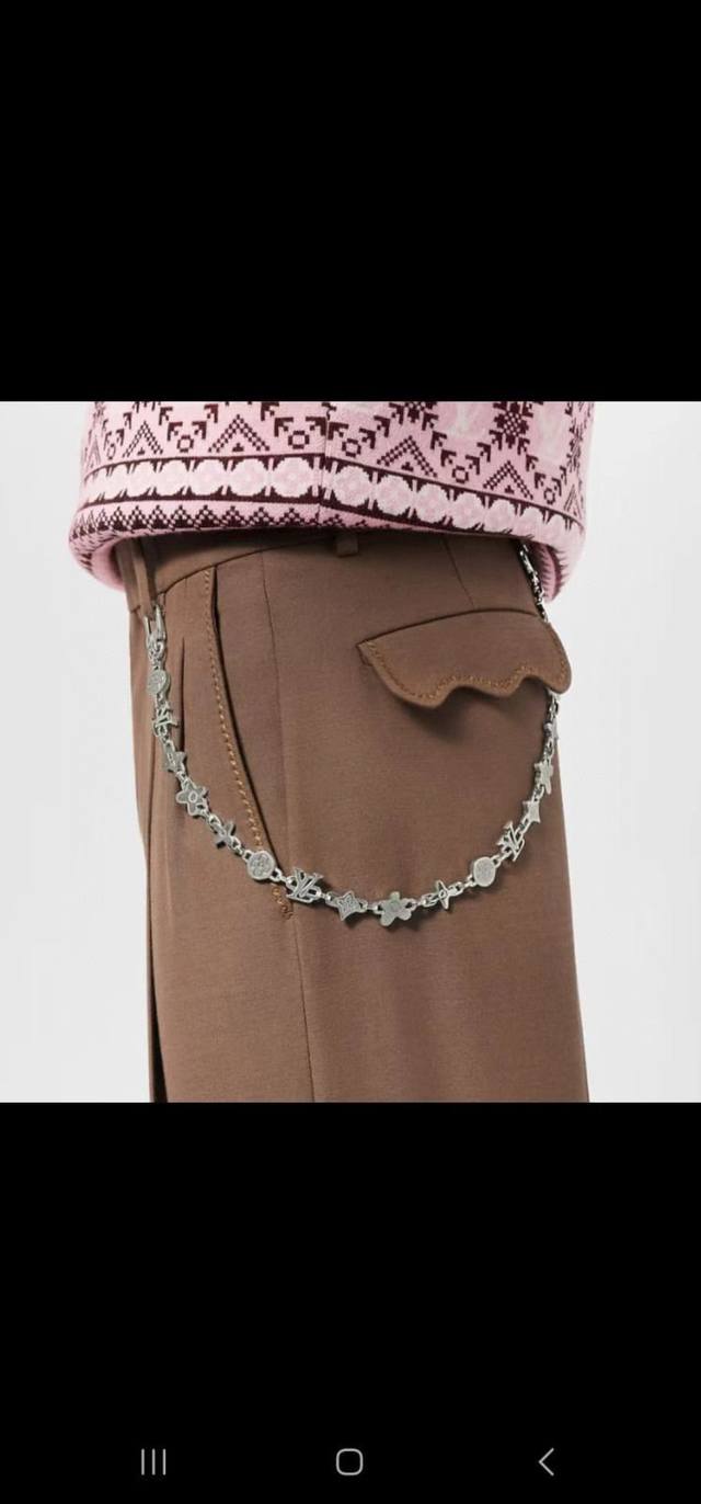 Donkey House Monogram Craggy Waist Chain From The Louis Vuitton X Tyler Collabor