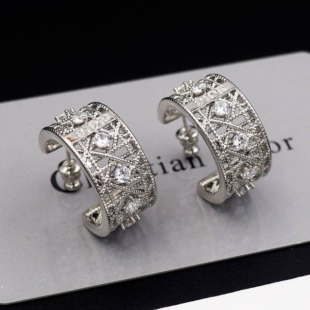 Dior Dior Braided Pattern Intertwined Ear Cuff Xe836
