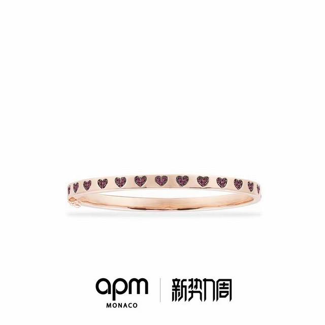 Apm Monaco New Arrival Round Ring Red Diamond White Heart Bracelet.