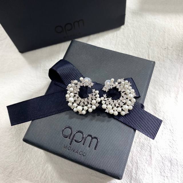 Apm Pearl Earrings With A Unique Design, Small And Luxurious, New And Trendy.