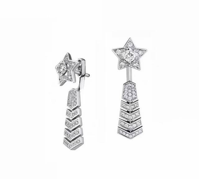 Chanel Comet Meteor Earrings Classic Bestseller! Highest Quality Version Availab