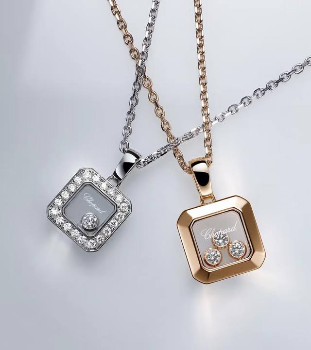 Single Diamond Chopard High-End Version Chopard Necklace With Diamonds Embedded