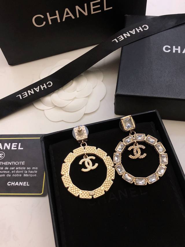 Chanel Earring Bestseller Newly Released, Same As In-Store Chan 23 Small Chanel