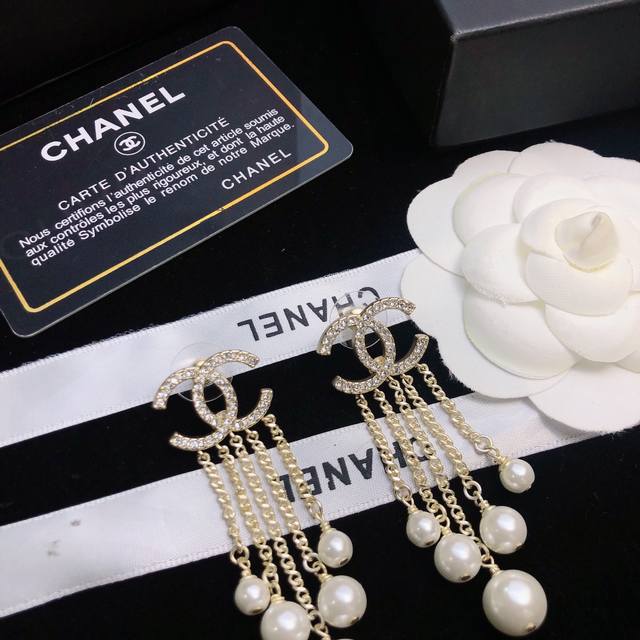 Chanel Earrings: Stay On Trend With These Early Spring Ear Studs. Whether You Ha