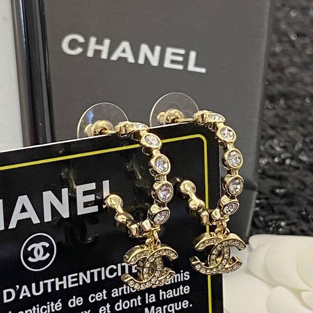 Code E1980 Chanel Ear Studs, Best-Selling Style Now Available In New Colors, Con