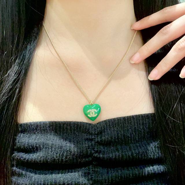 Chanel Heart Double C Diamond-Studded Necklace