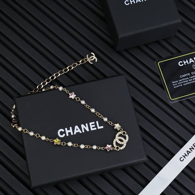 Chanel 25 Colorful Star Letter Necklace Spring And Summer Must-Have Colorful Dia