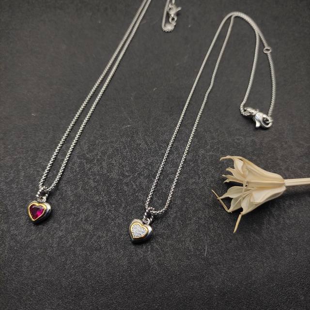New Arrival David Yurman 17Mm X 11Mm Heart Full Diamond Necklace. Chain Thicknes