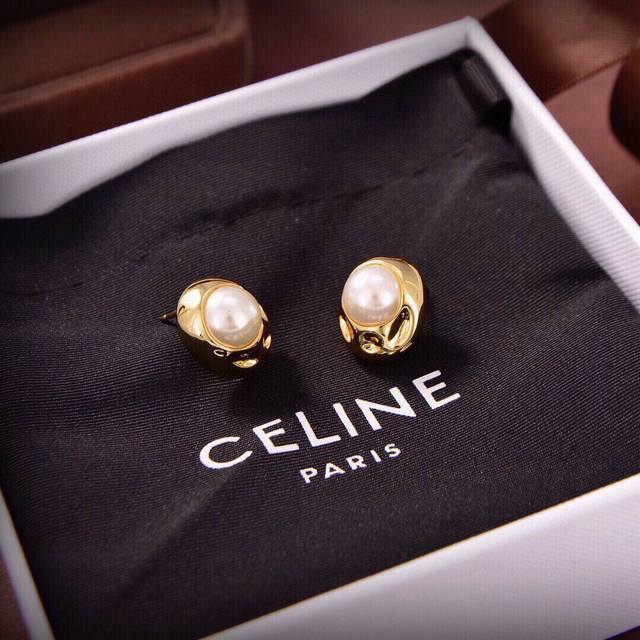 Celine New Golden Pearl Stud Earrings Unique Design, Bold Personality, Redefinin