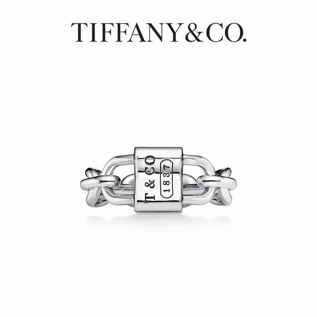 Tiffany Tiffany Ring - Simple, Elegant, And Versatile - Trendy Single Piece - Ne