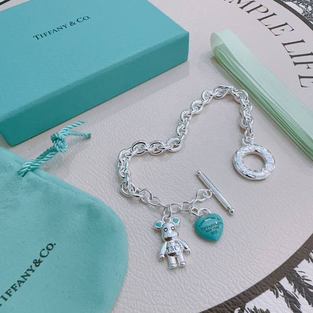 Tiffany Bracelet Tiffny&Co. Official Store Premium Silver Version Celebrity Edit