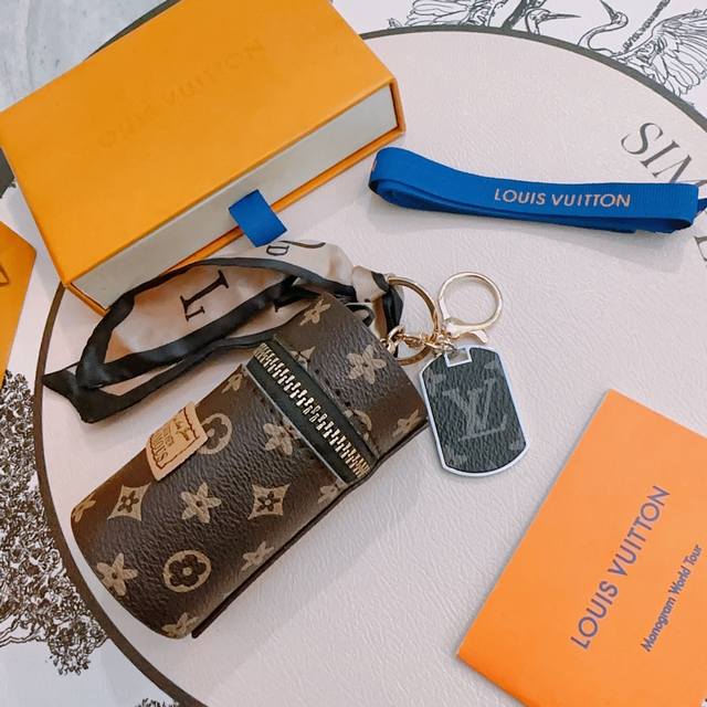 New Release Lv Keychain Lv Bag Clasp Latest-Style Bag Accessory, Higher-End Qual