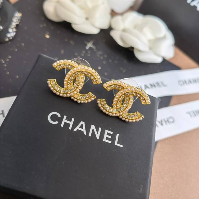 Chanel The Latest Models From The Boutique Are Now Available. Chanel Crystal Pea