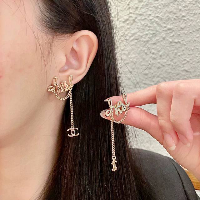 Chanel Vintage Earrings From The Little Black House