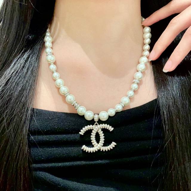 Chanel Vintage Letter Necklace. Chanel's Designs Truly Need No Introduction