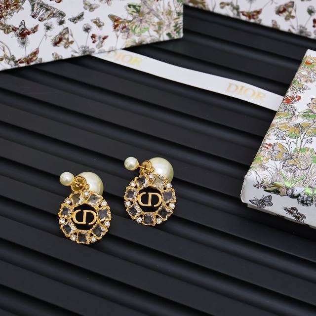 Dior Double Pearl Sugar Cube Crystal Round Pearl Earrings The Perfect Blend Of J