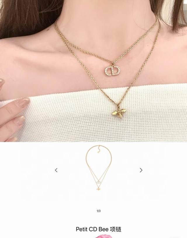 Dior 25Th Anniversary Golden Full-Diamond Cd Bee Pendant Double-Layer Necklace C