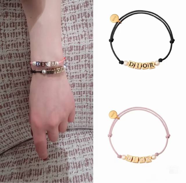 Dior Dice Letter Block Bracelet This Dior Bracelet Is Absolutely Stunning, With