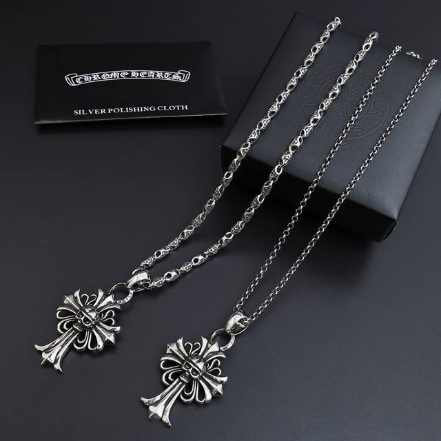 Cross Chain 130 Pearl Chain Ultra-Stylish Latest Croxin No Risk, No Gain Factory