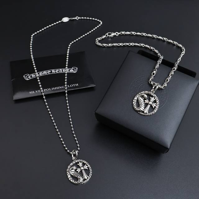Cross Chain 130 Pearl Chain Too Cool! Latest Croxin Design No Risk, No Gain Fact