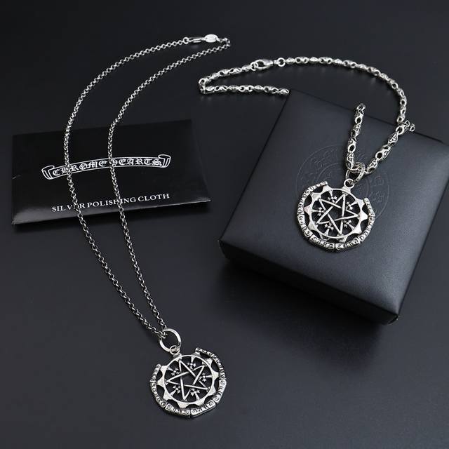 Cross Chain 130 Pearl Chain The Hottest New Croxin No Hype, No Release Factory D