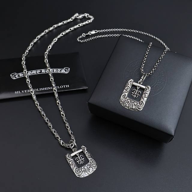 Cross Chain 130 Pearl Chain The Hottest New Croxin No Hype, No Release Factory D