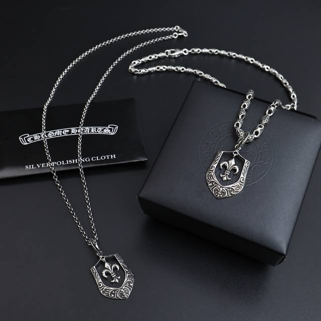 Cross Chain 130 Pearl Chain The Hottest New Croxin No Explosion, No Release Fact