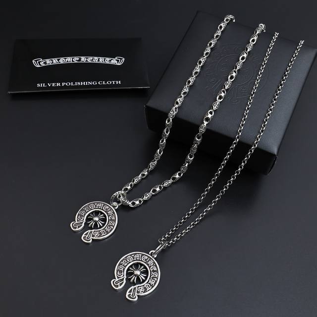 Cross Chain 130 Pearl Chain The Hottest New Croxin No Hype, No Release Factory D