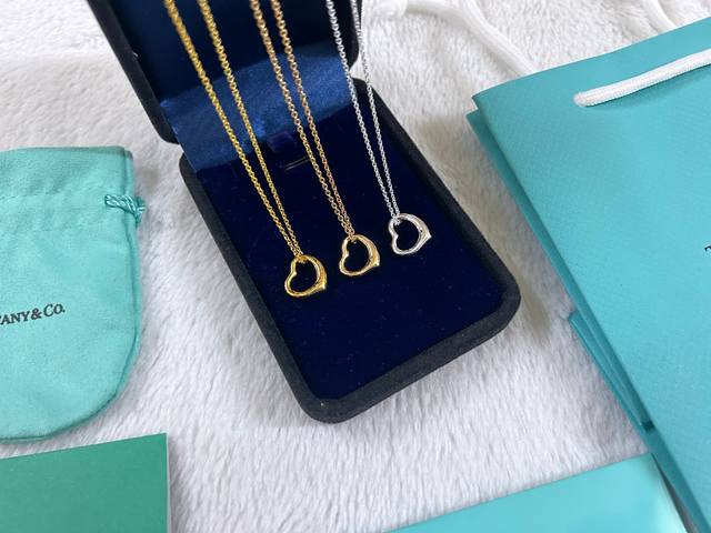 Tiffany Large Heart-Shaped Necklace Gold, Rose Gold, Silver