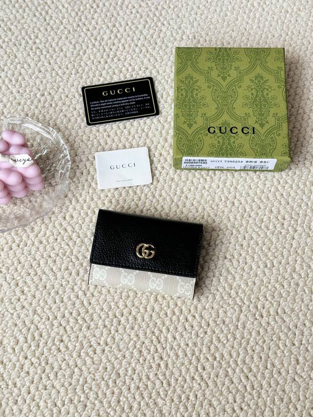Gucci New Mini Foldable Wallet , Handheld Or Bag-Friendly, Card Holder, Card Bag
