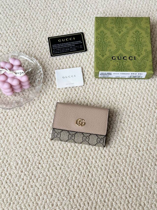 Gucci New Mini Foldable Wallet , Handheld Or Bag-Friendly, Card Holder, Ultra-Cu