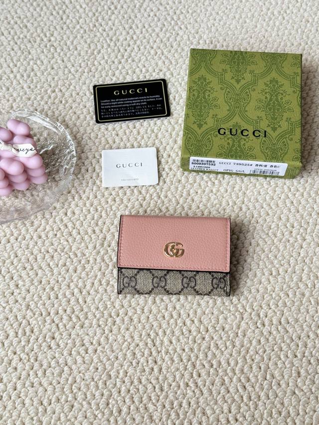 Gucci New Mini Foldable Wallet , Handheld Or Bag-Friendly, Card Holder, Card Bag