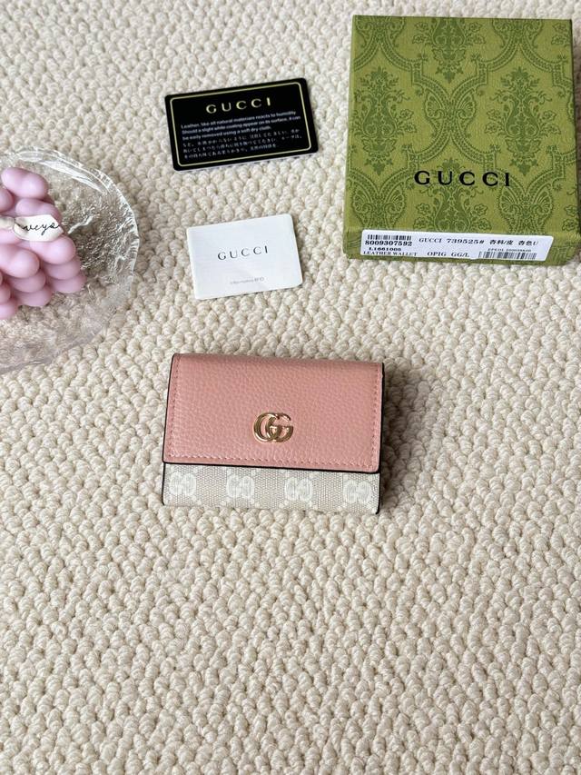 Gucci New Mini Foldable Wallet , Handheld Or Bag-Friendly Card Holder, Ultra-Cut