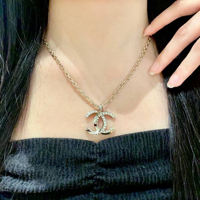 Chanel Pre-Owned Letter Necklace - Chanel's Designs Truly Need No Introduction;