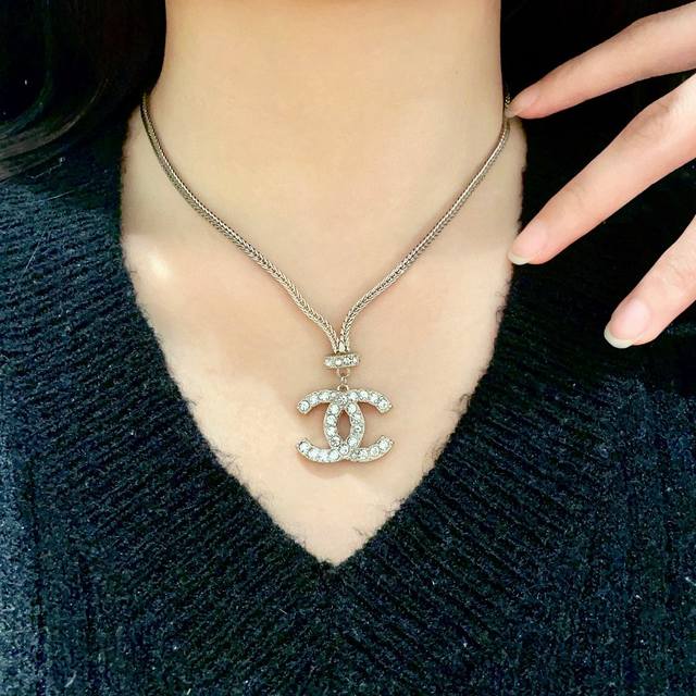 Chanel Pre-Owned Letter Necklace From The Chanel House