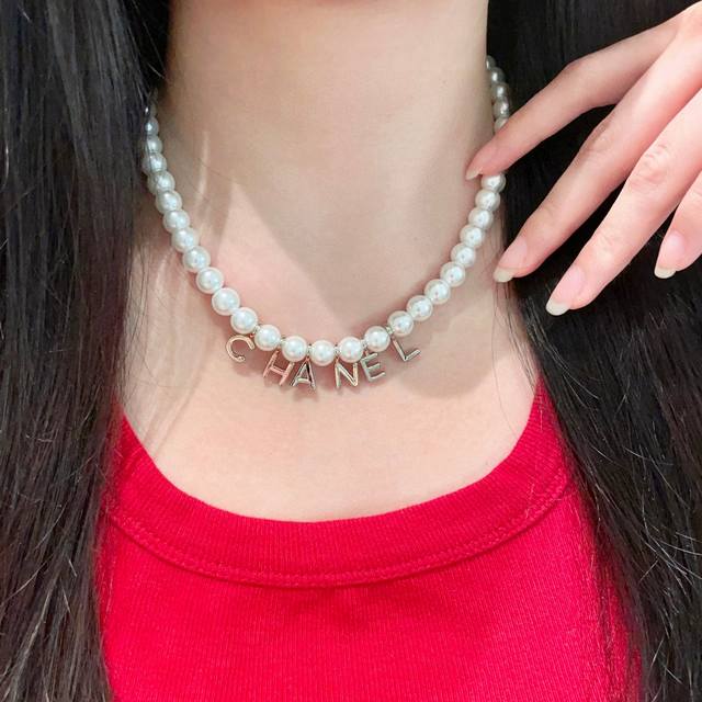 Chanel Pre-Owned Necklace: Chanel's Designs Truly Need No Introduction