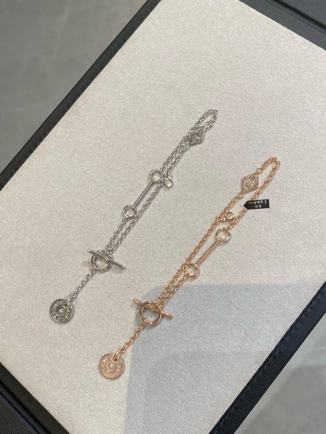 Gambade Series Bracelet, 17Cm In Length. 's Jewelry Inspired By Horse Tack Is Tr